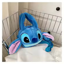 Disney Stitch Soft Plush Crossbody Bag Korean Cute Style Adjustable Strap Kawaii Anime Shoulder Purse Medium Size Gift for Women