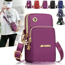 2025 New Women's Slant Mini Bag, Mobile Phone Bag, Fashion Mom Money Bag